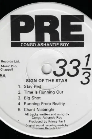 Sale Sign Of The Star