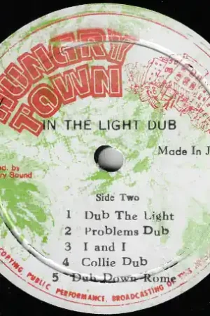 No Minimum Order In The Light Dub
