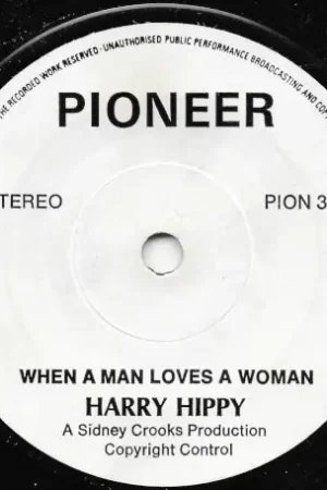 When A Man Loves A Woman / Move Up Starsky Money Back Guarantee