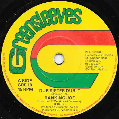 Limited Offer Dub Sister Dub It / Nine Month Belly