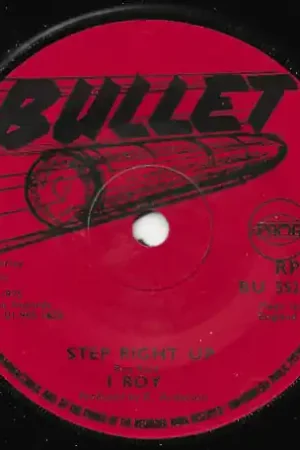 Direct From Factory Step Right Up / Banjo Serenade