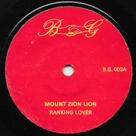 Mount Zion Lion Actually Jah Station / Ver Get Yours