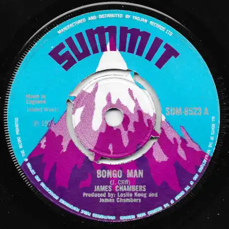 Bongo Man / Now I Know Best Choice