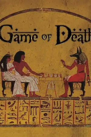 Gensu Dean & Wise Intelligent - Game of Death (LP, gold vinyl) Free Delivery