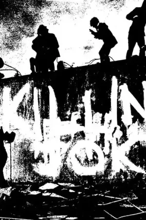 Killing Joke - s/t (LP, Half Black, Half Clear vinyl) Cheap