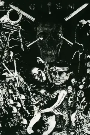 Fresh Stock G.I.S.M. - Detestation (LP)