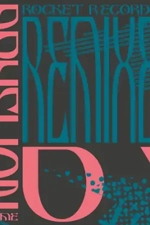 [RSD21] Various - Aphelion Volume 1 (Rocket Recordings) (LP, splatter vinyl) Clearance