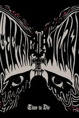 [RSD21] Electric Wizard - Time to Die (2xLP, Green vinyl) Authentic