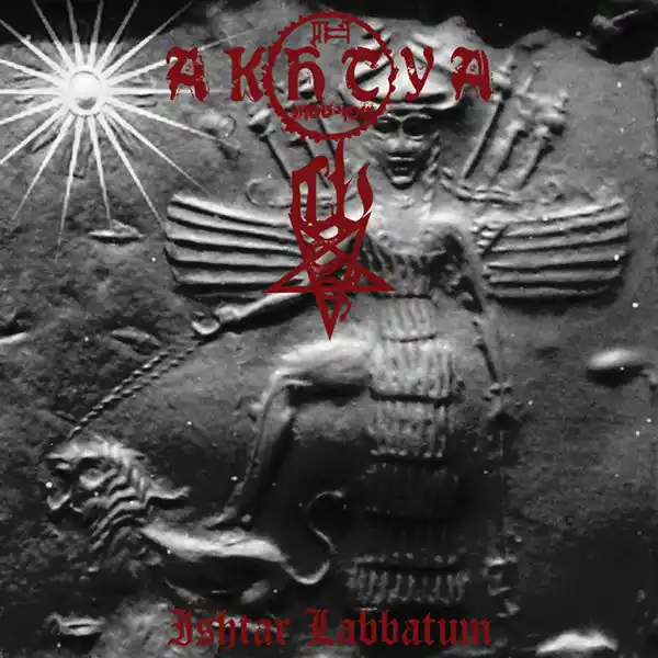Grab Now Akhtya – Ishtar Labbatum (CD)