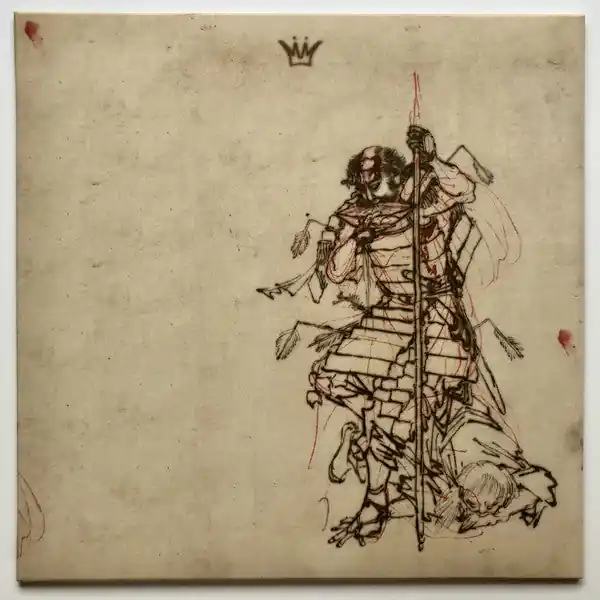 Various - Mello Music Group: Bushido (LP, 'Hagakure' edition) Luxury