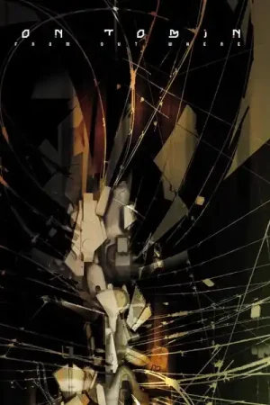 Amon Tobin - Out From Out Where (2xLP, gold vinyl) Best Choice