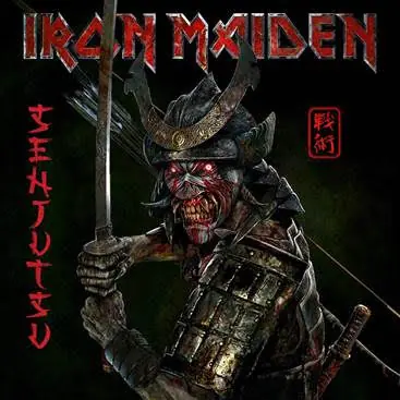 SALE: Iron Maiden - Senjutsu (2xCD, deluxe edition, casebound book) was £17.99 Limited Time