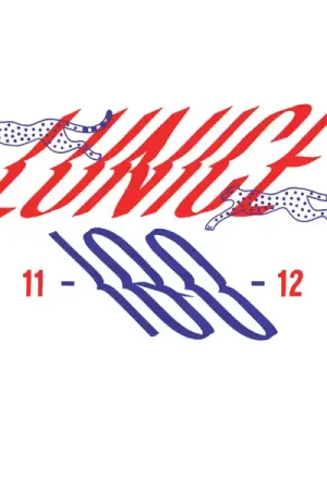 Next Day Delivery SALE: Lunice - 180 Deluxe (12", red vinyl) was £15.99