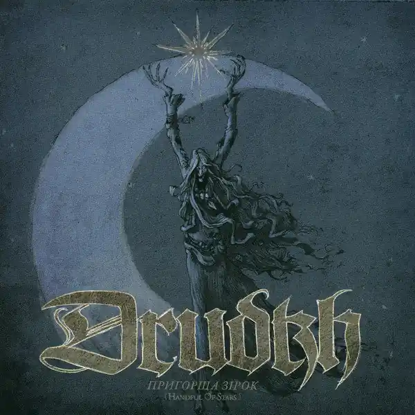 Drudkh - Пригорща Зірок (Handful Of Stars) (CD) Best Choice