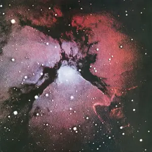 Must Have King Crimson - Islands (LP)