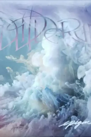 Fast Shipping Wilderun - Epigone (2xLP)