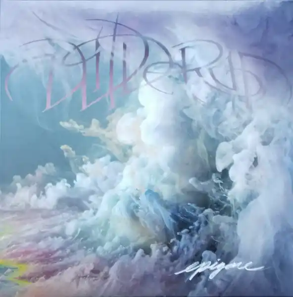 Fast Shipping Wilderun - Epigone (2xLP)