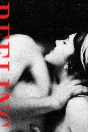 The Mysterines - Reeling (LP, transparent red vinyl) Special Discount