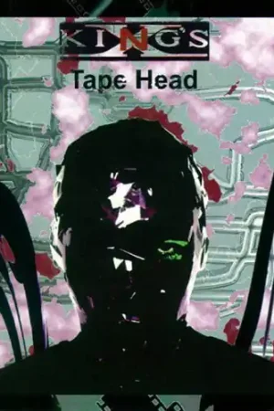 In Demand King's X - Tape Head (LP, numbered)