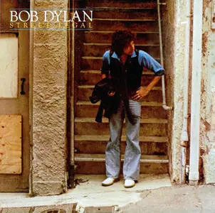 Limited Time Bob Dylan - Street-Legal (LP)