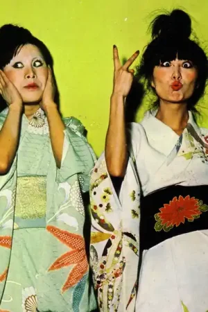Trending Sparks - Kimono My House (LP)