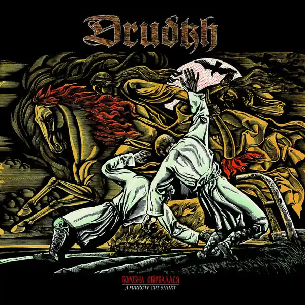 Drudkh - A Furrow Cut Short (CD) Certified
