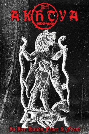 Akhtya – In Her Hands Fever & Frost (CD) Free Delivery