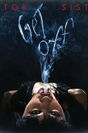 Direct From Factory SALE: Motor Sister - Get Off (LP) was £24.99