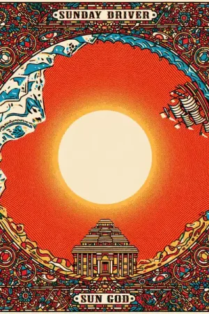 SALE: Sunday Driver - Sun God (LP, 'fire red') was £20.99 Warranty Included