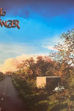 SALE: Friendship - Love The Stranger (LP, Blue Galaxy Swirl) was £20.99 Limited Time