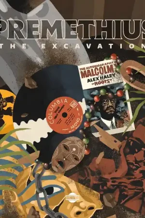 Must Have Premethius - The Excavation (LP)