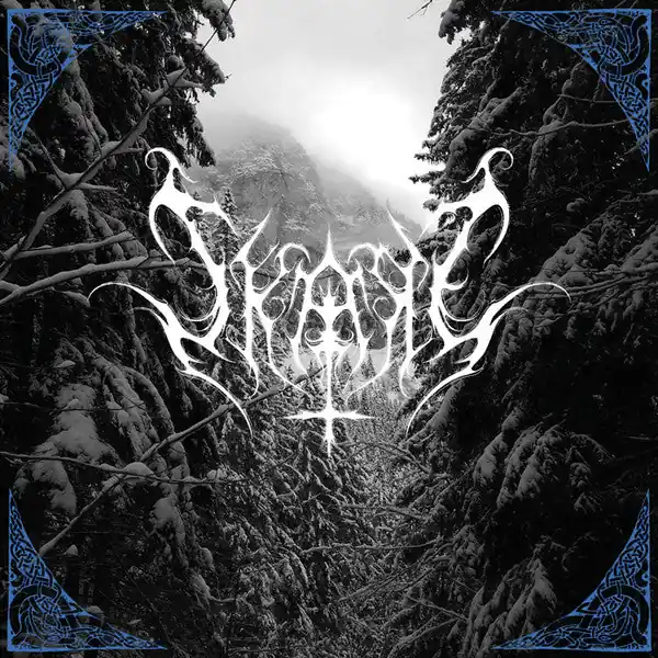 Save Now Skare - Skare (CD)