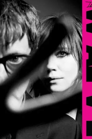 SALE: The WAEVE (Rose Elinor Dougall & Graham Coxon) - s/t (2xLP, green transparent vinyl) was £24.99 Sale