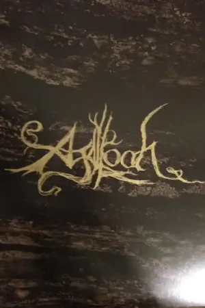 Special Offer Agalloch - Pale Folklore (CD)