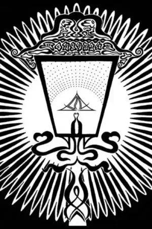 Price Cut Bong / Pyramidion - split (LP)