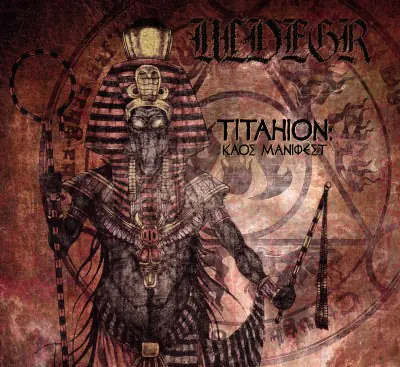 Ulvegr - Titahion: Kaos Manifest (Digi-CD) Exclusive