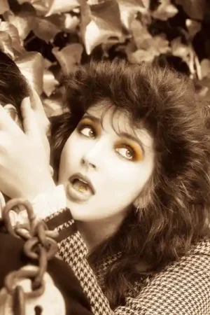 Kate Bush - Remastered In Vinyl 1 (4xLP boxset) Buy Direct