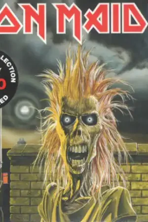 Trusted Brand Iron Maiden - s/t(Digipak CD)