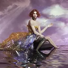 Best Price SOPHIE - Oil Of Every Pearl's Un-Insides (LP)
