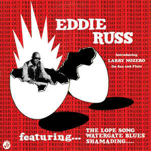 Don’t Miss Out Eddie Russ - Fresh Out (LP, coloured vinyl)