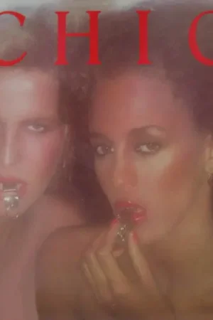 Chic - s/t (LP) Bulk Order
