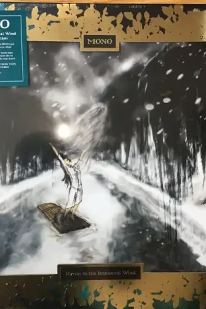 Premium Mono - Hymn To The Immortal Wind: Anniversary Edition (2xLP, Indie Excl. Ltd. Diecut, Metallic Ocean Blue/Green Vinyl)