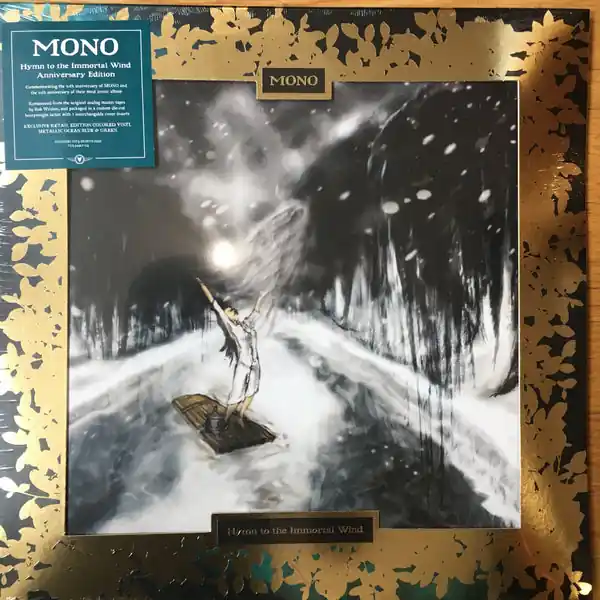 Premium Mono - Hymn To The Immortal Wind: Anniversary Edition (2xLP, Indie Excl. Ltd. Diecut, Metallic Ocean Blue/Green Vinyl)
