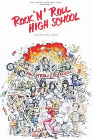 Crafted Various - Rock 'N' Roll High School OST (LP, fire-coloured vinyl)