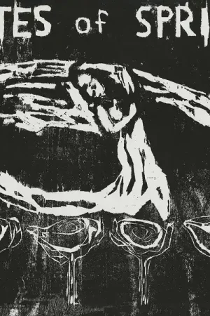 Rites Of Spring - s/t (LP) Editor’s Pick