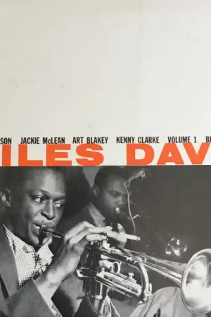 Miles Davis - Volume 1 (LP, 180g) Brand New