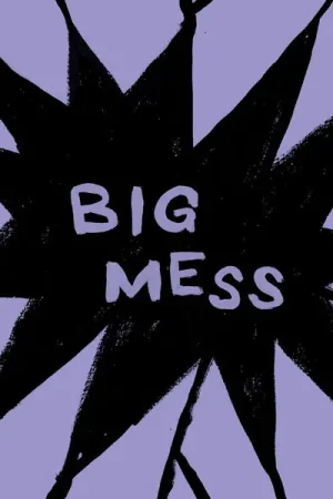 Markdown SALE: Public Body - Big Mess (LP) was £21.99