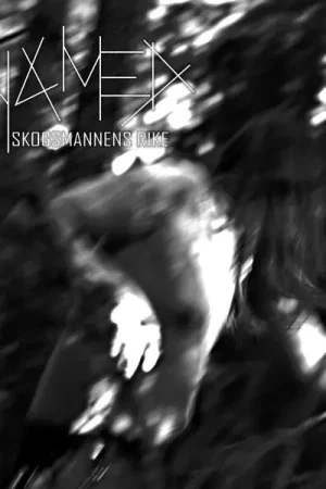 Unamed - I Skogsmannens Rike (CD) Instant Buy