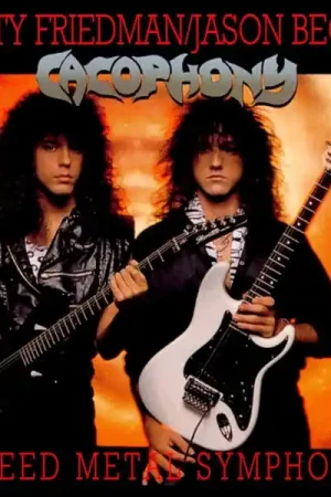Cacophony - Speed Metal Symphony (LP, black ice vinyl) Buy Online