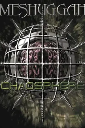 Crafted Meshuggah - Chaosphere (2xLP White/Orange/Black splatter)